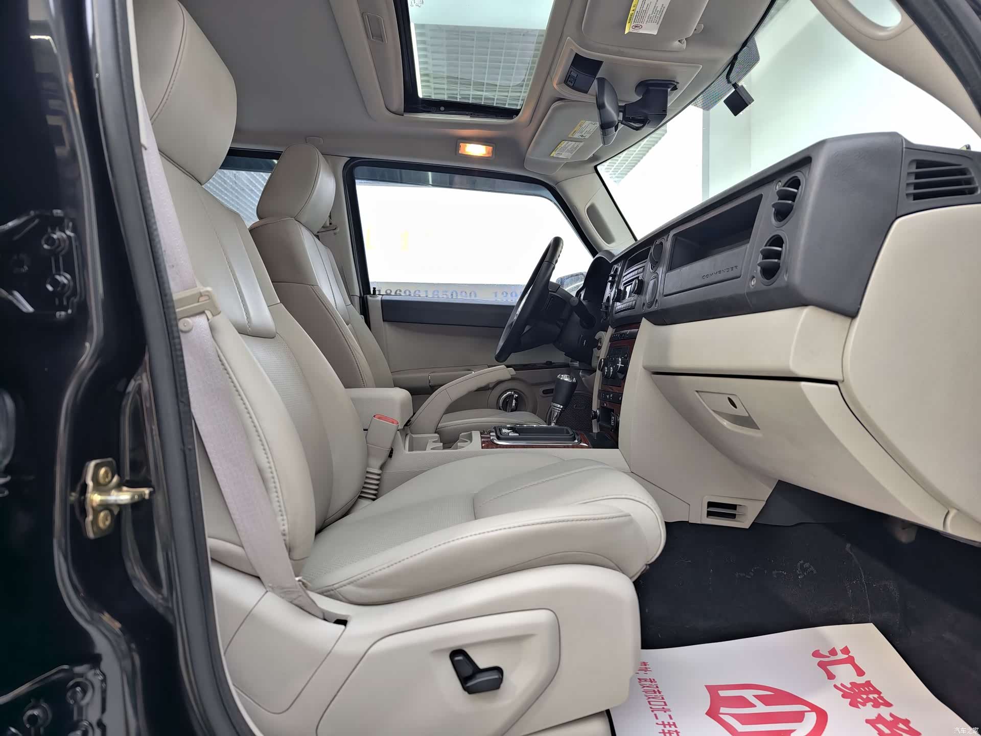 Jeep 4.7, 2007 19