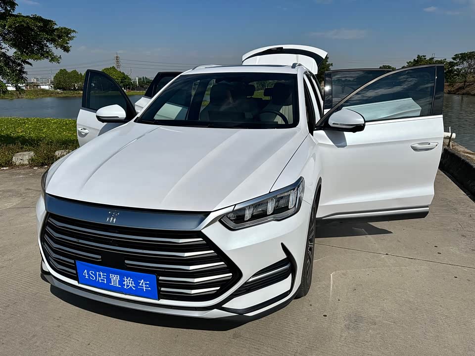 BYD Songjiang