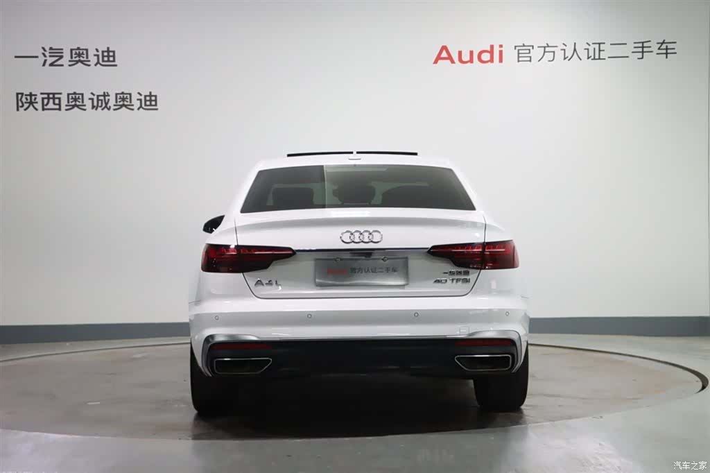 Audi A4L, 2022 все фото