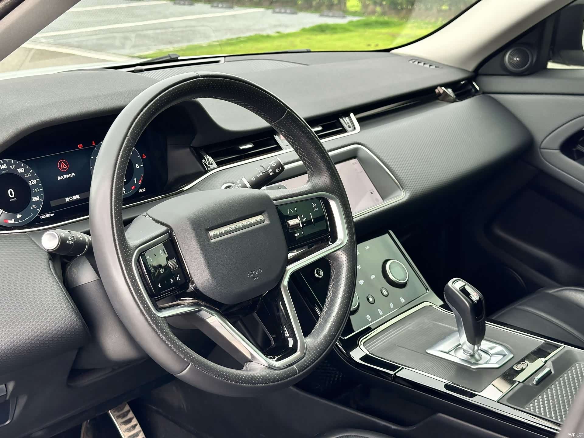 Land Rover Range Rover, 2023 19