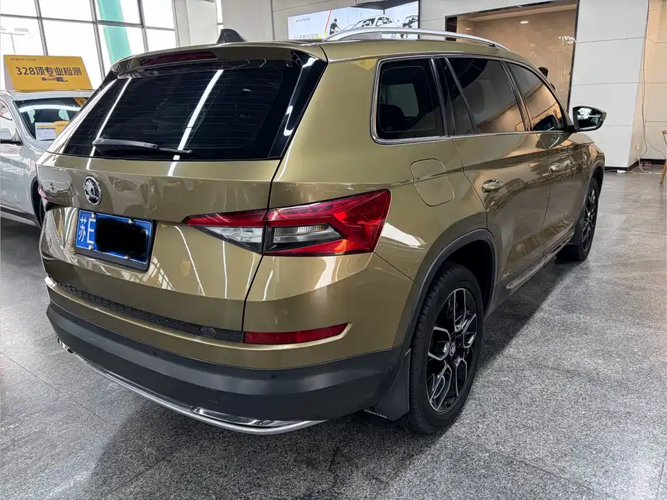 Skoda Kodiak