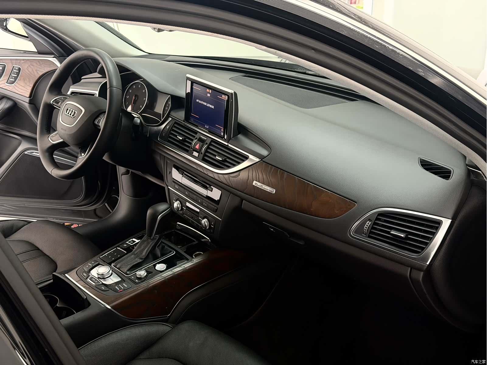 Audi A6L, 2016 11