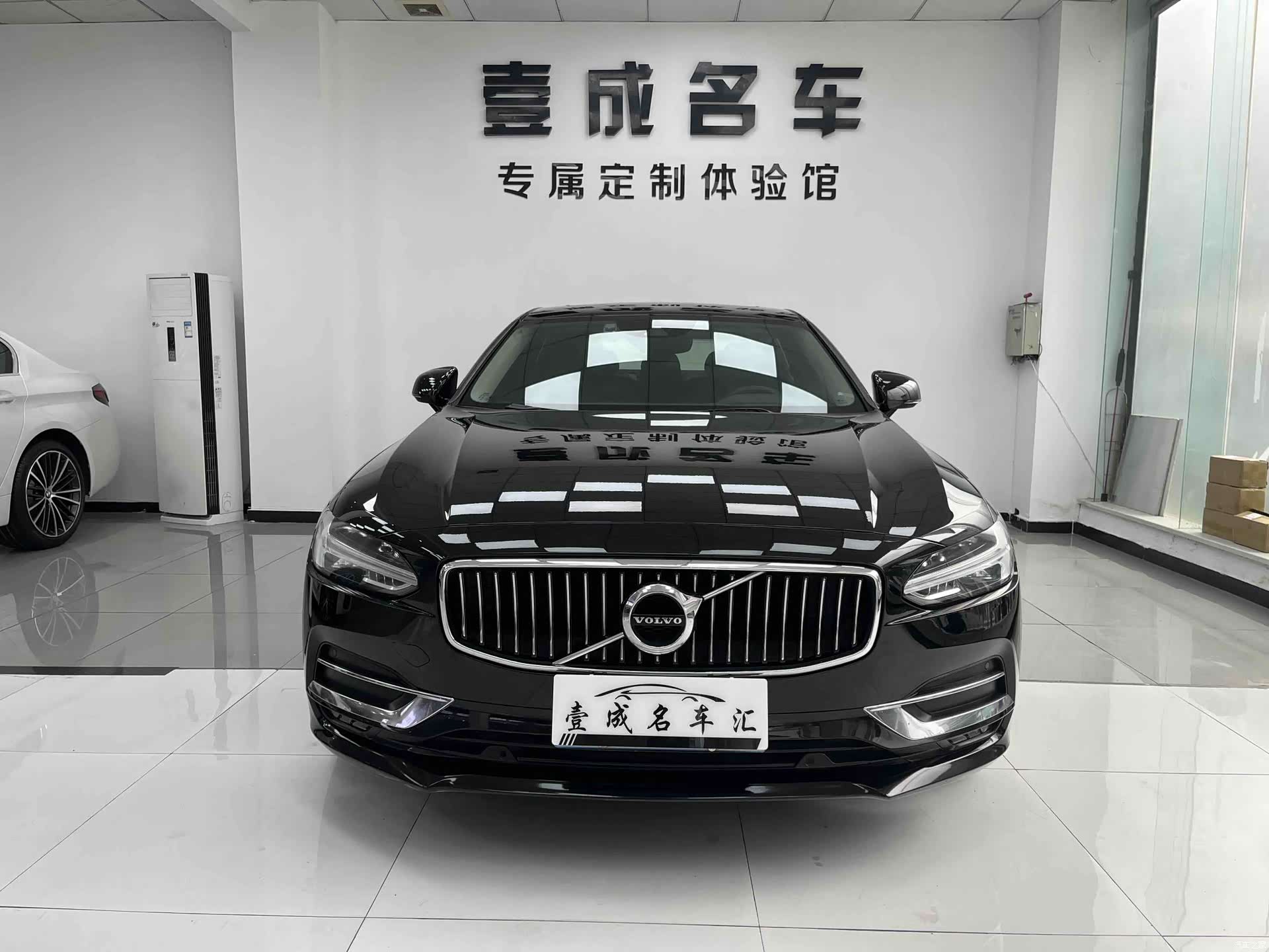 Volvo S90, 2020 2