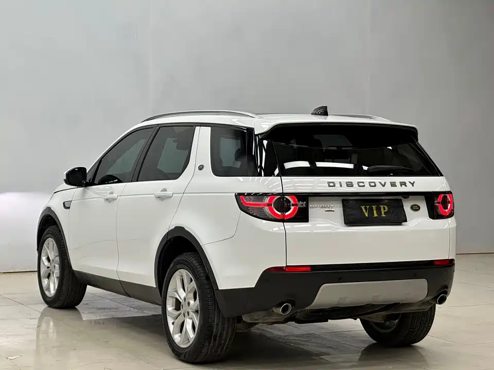 Land Rover Discover Shenxing