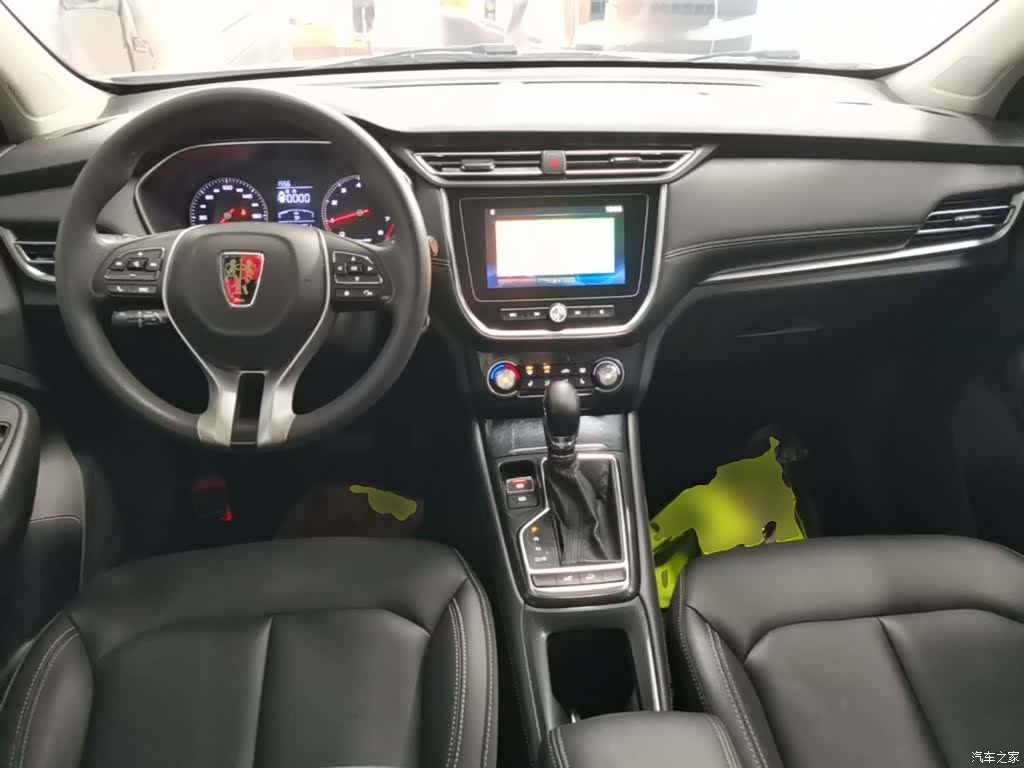 Roewe RX3, 2019 10