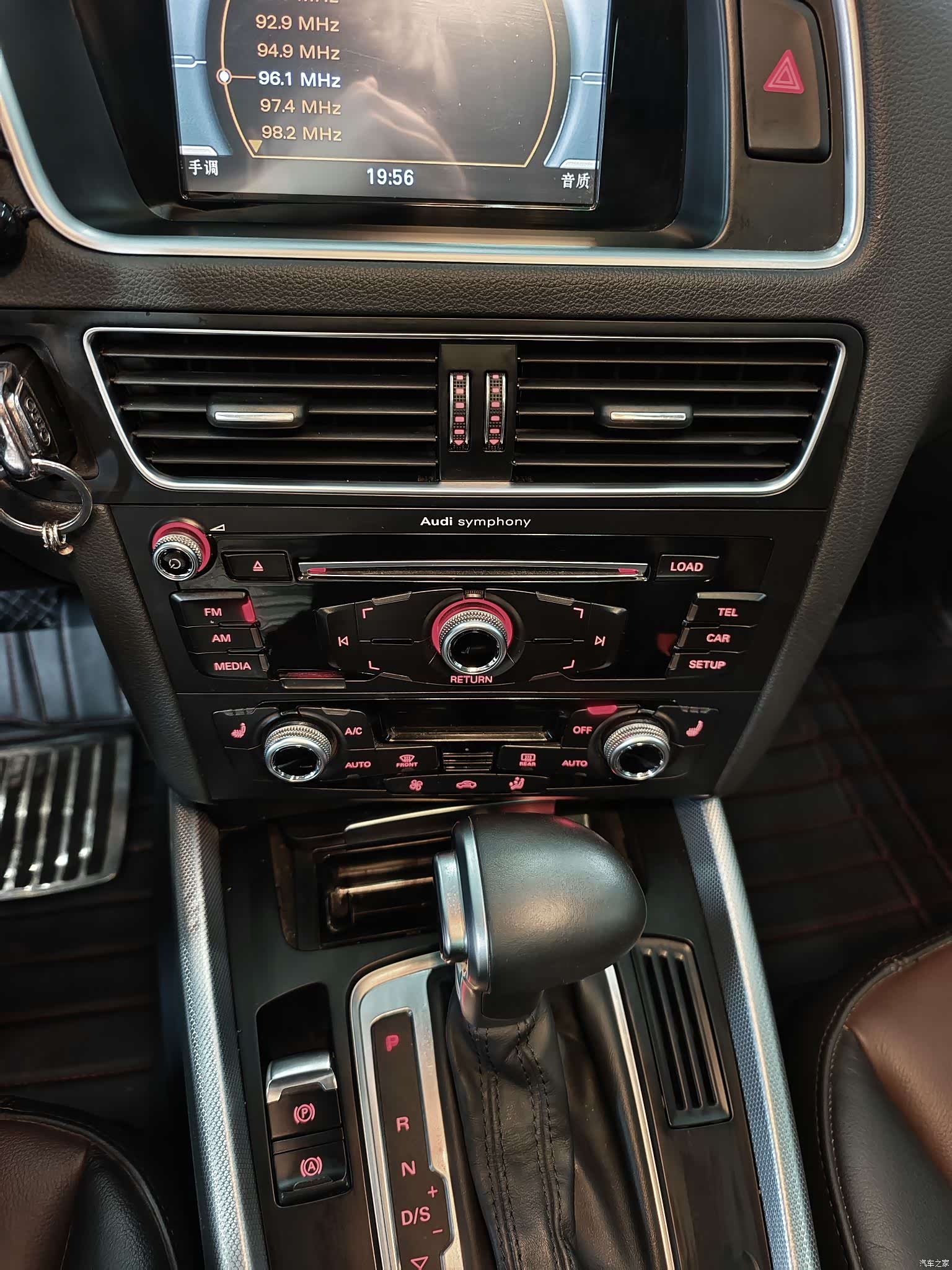 Audi Q5, 2016 18