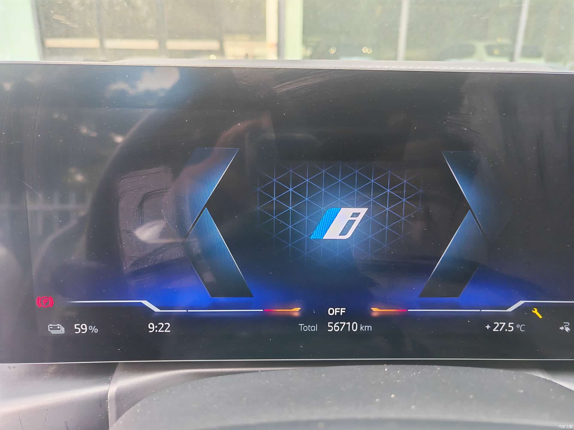 BMW i3, 2024 18