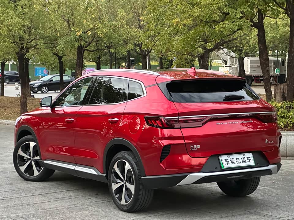 BYD Songjiang