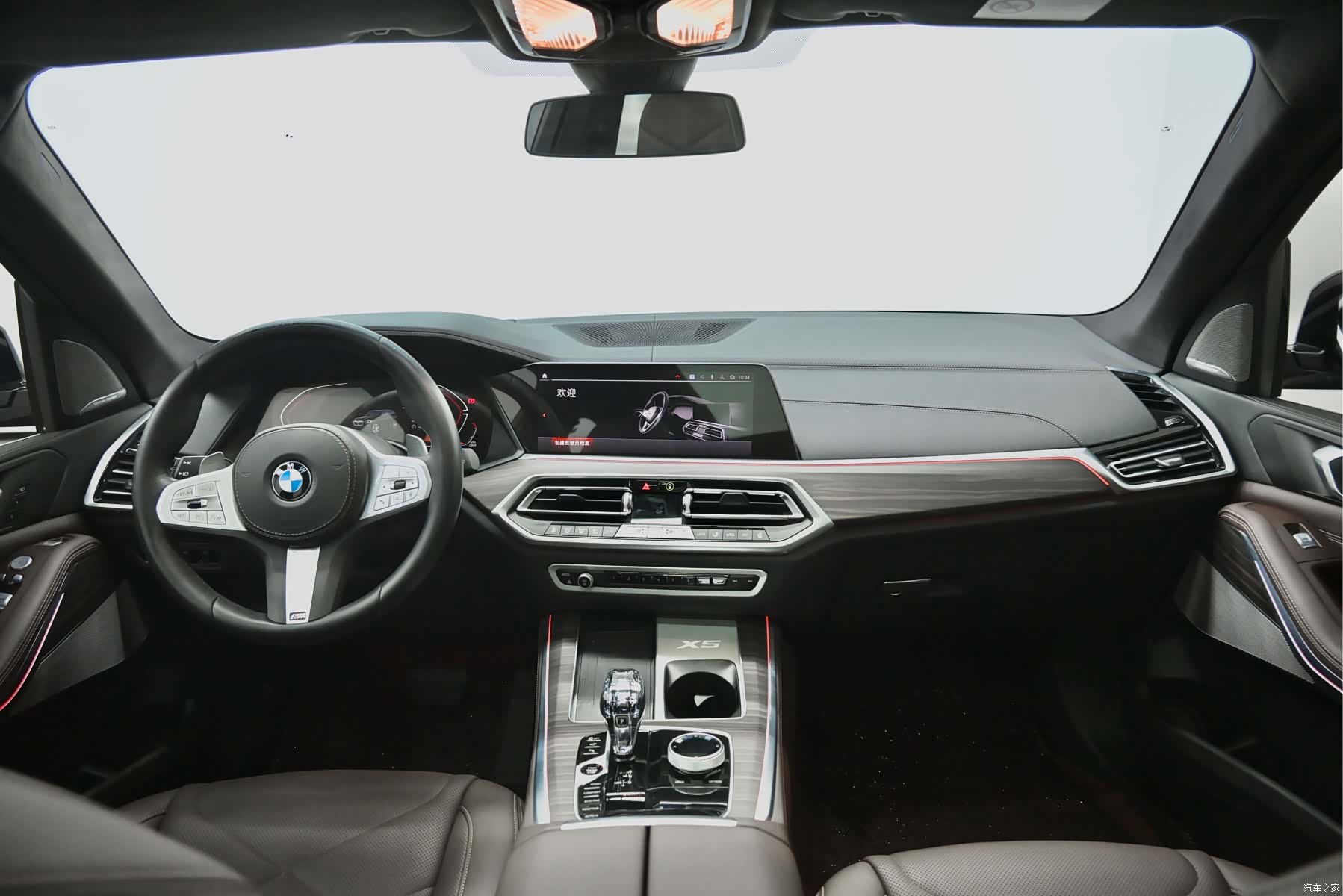 BMW X5, 2023 9