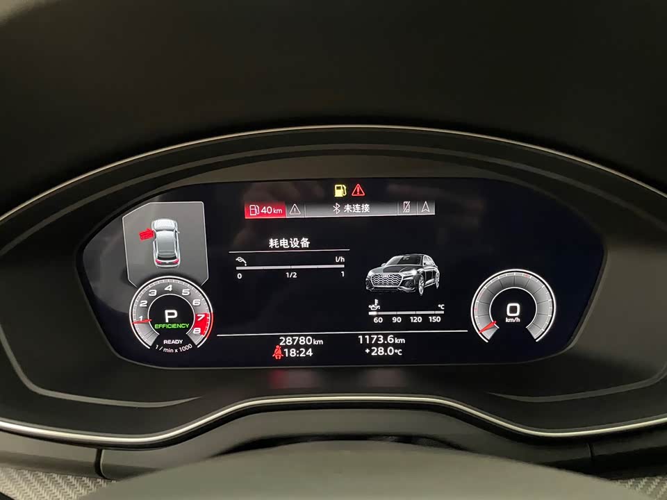 Audi Q5L Audi Q5L
