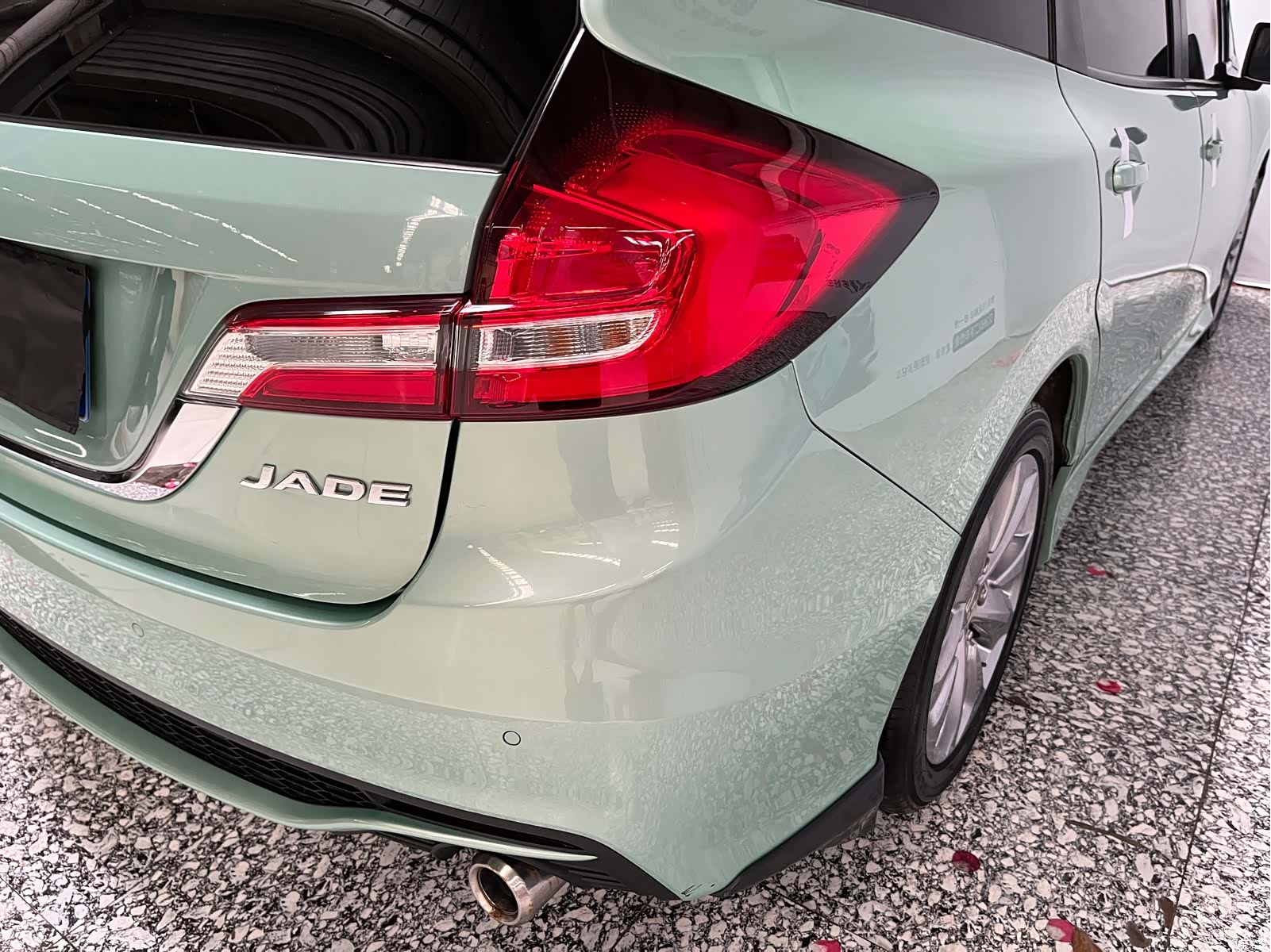 Honda Jade, 2017 19