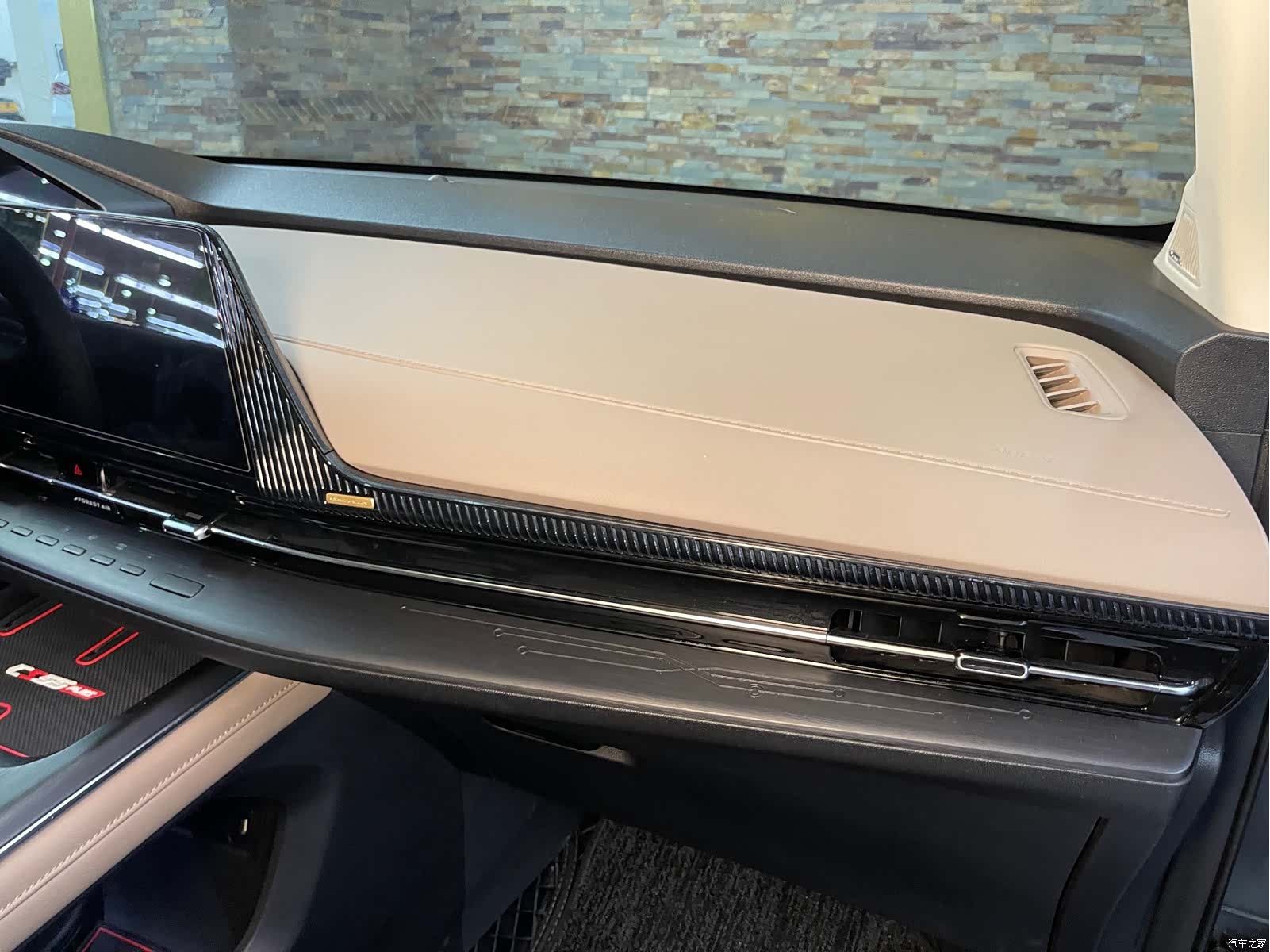 Changan CS55, 2023 16