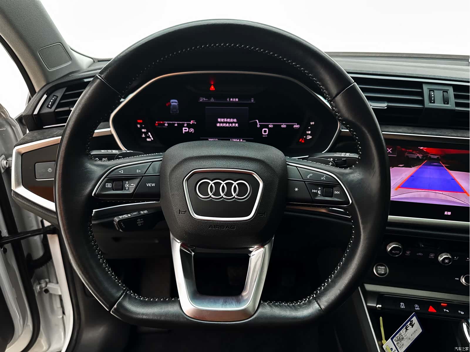 Audi Q3, 2021 20