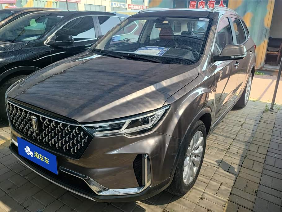 Bestune T33