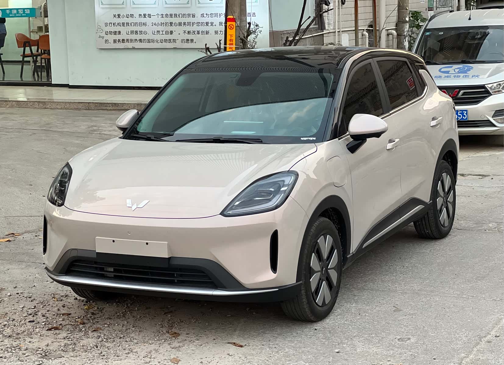 Wuling S, 2026 1
