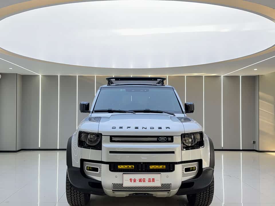 Land Rover guard Land Rover guard