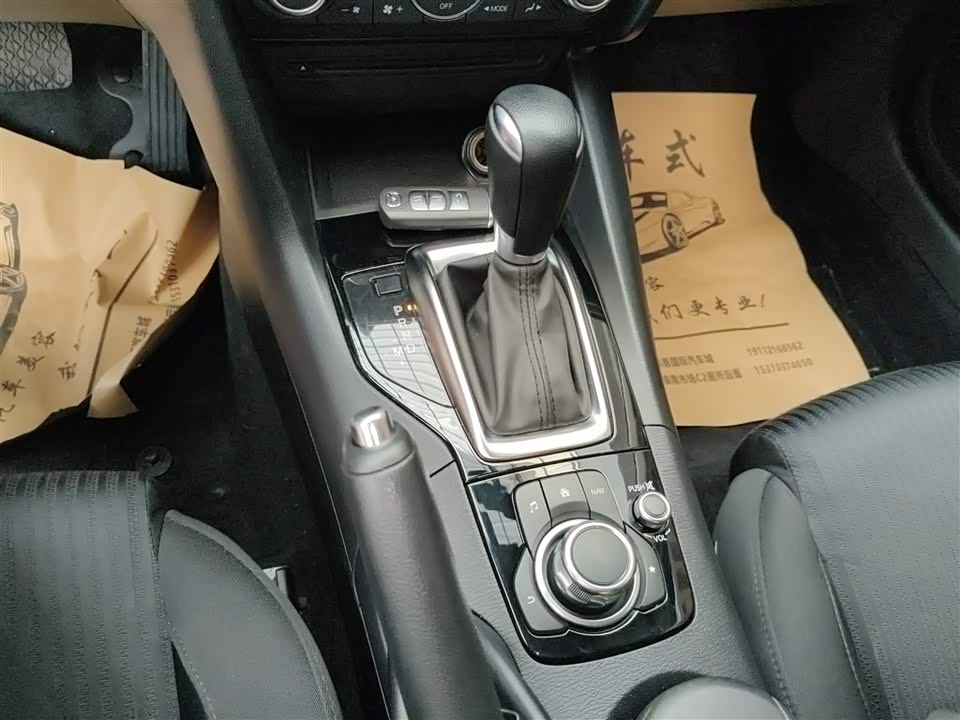 Mazda 3 Angkesaila Mazda 3 Angkesaila