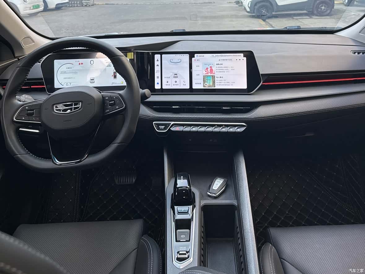 Geely Binray, 2025 10