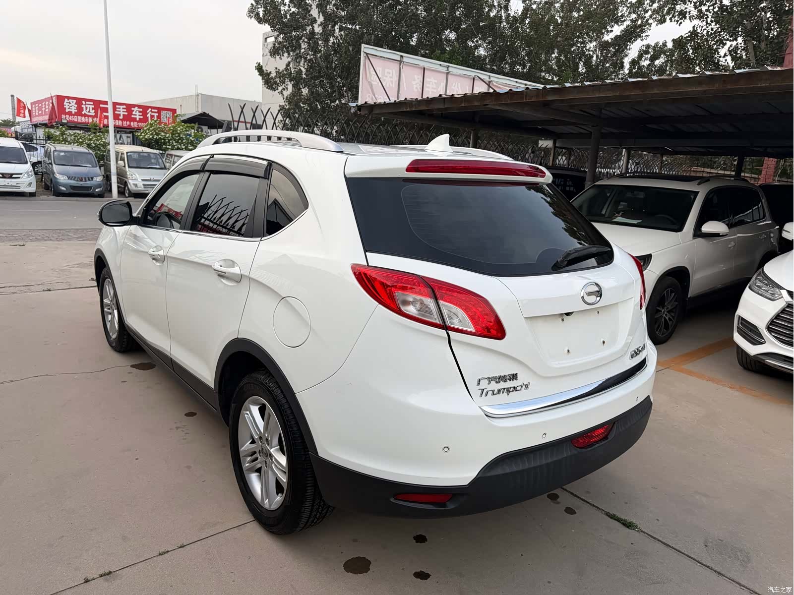 GAC GS5, 2013 14