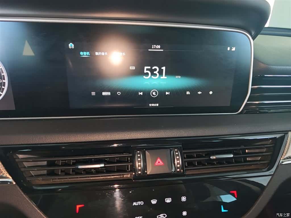 Hongqi HS5, 2021 20