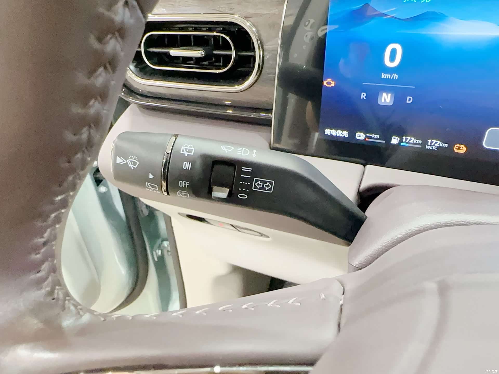 Leapmotor C11, 2023 15