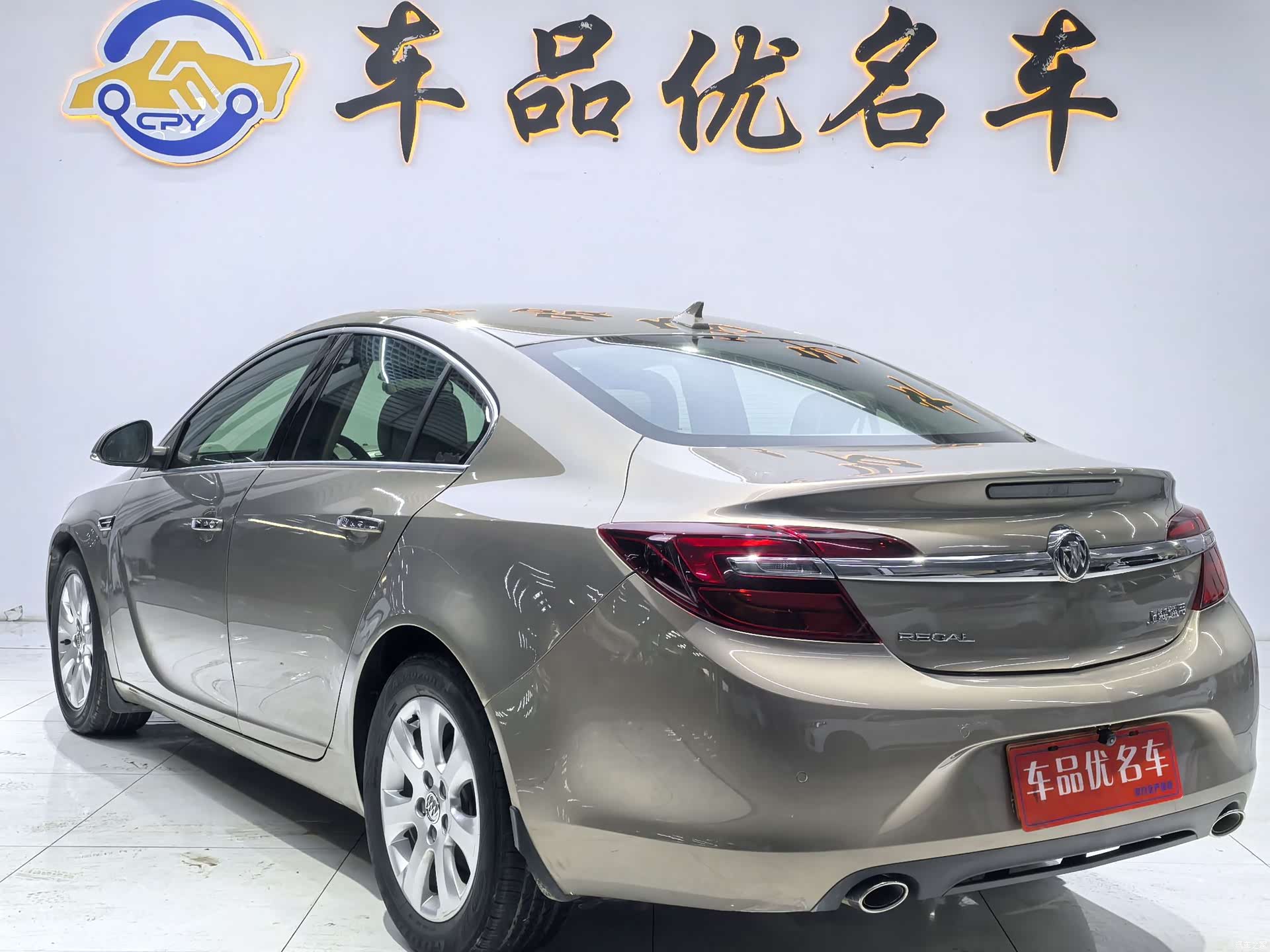 Buick Regal, 2013 3