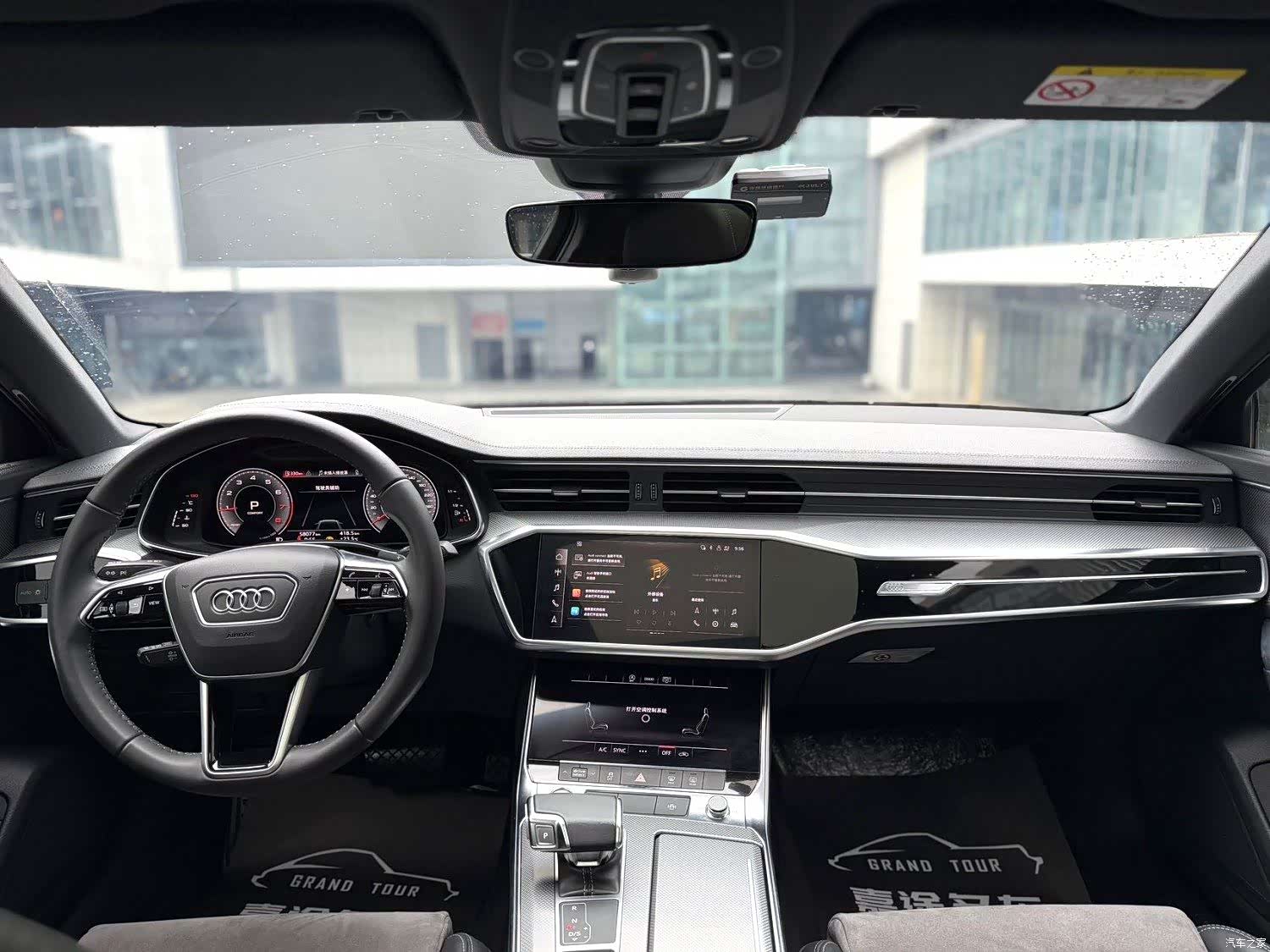 Audi A6L, 2021 7