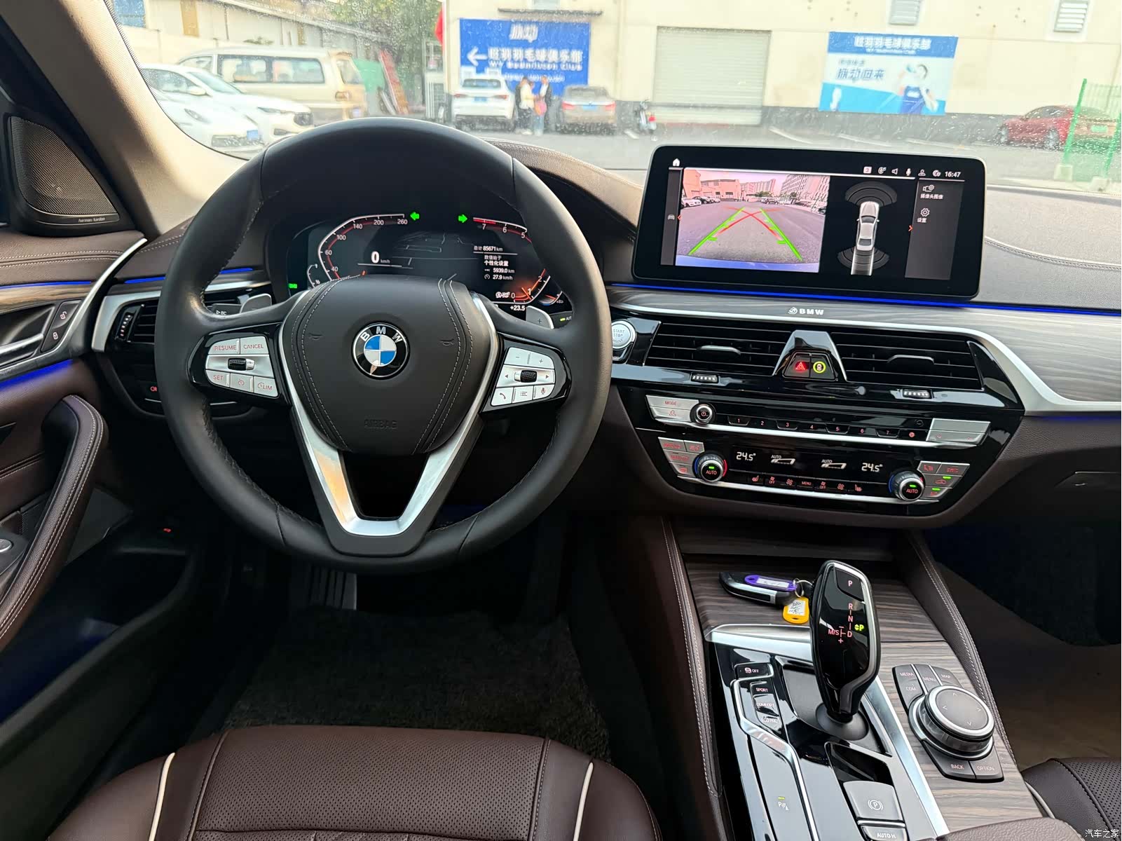 BMW 5 Series, 2022 8