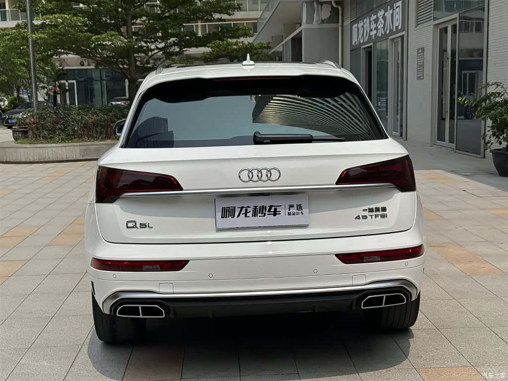 Audi Q5L, 2021 12