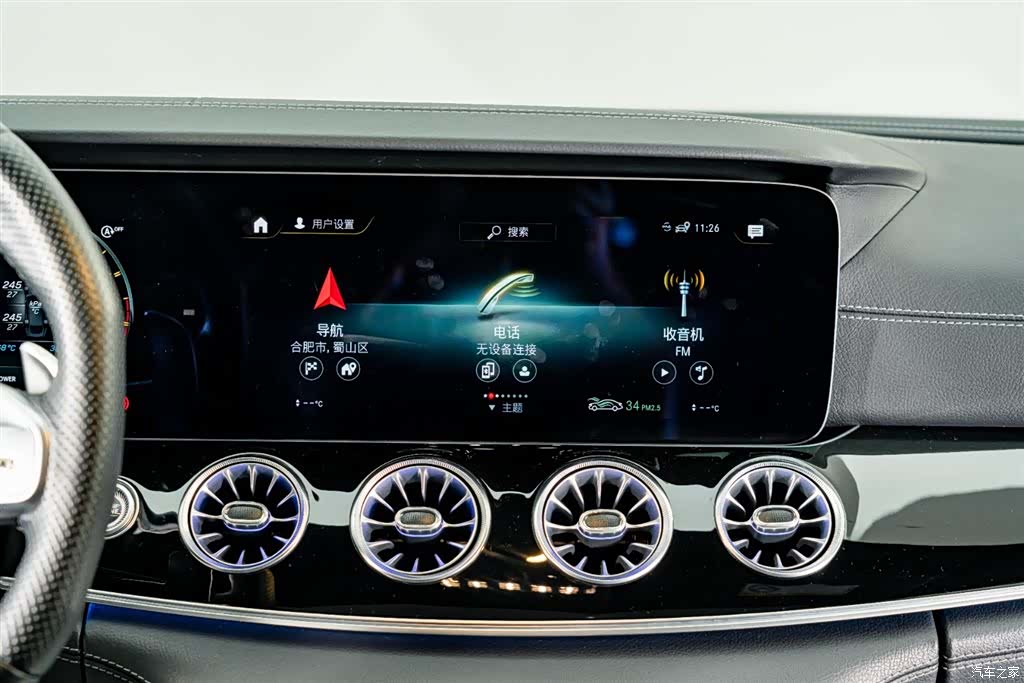 MG AMG, 2021 15