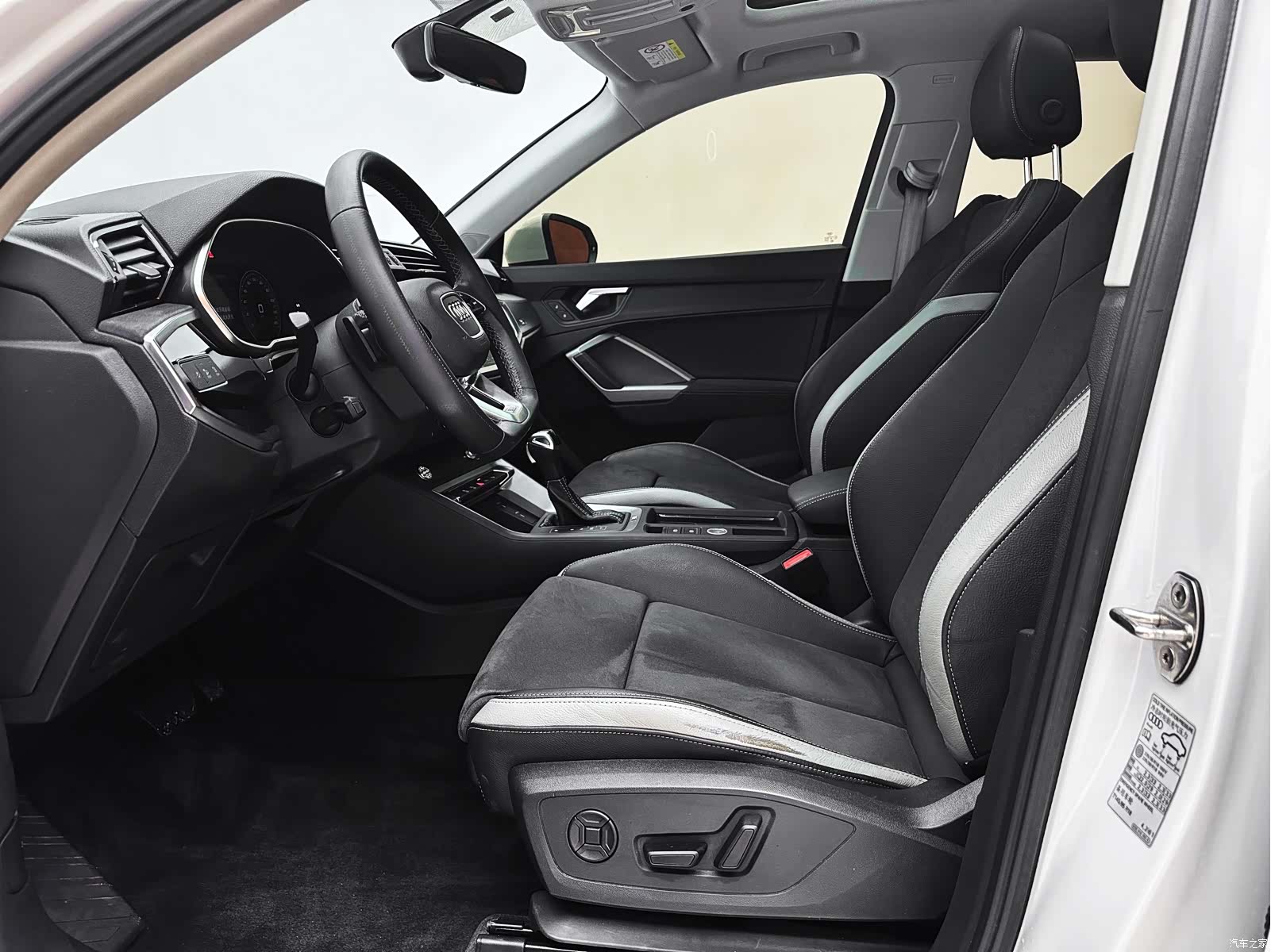 Audi Q3, 2022 12