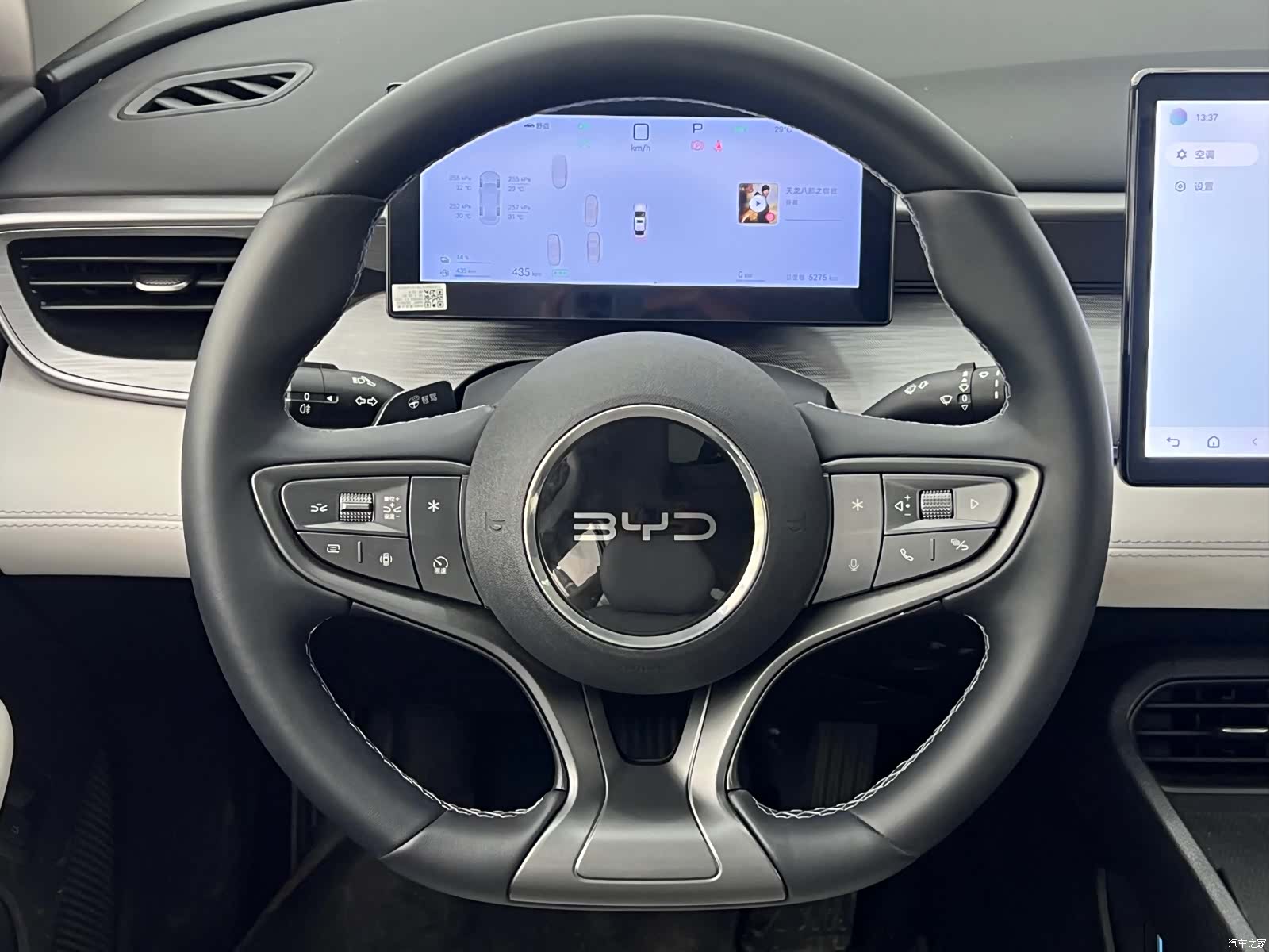 BYD Seal, 2025 16