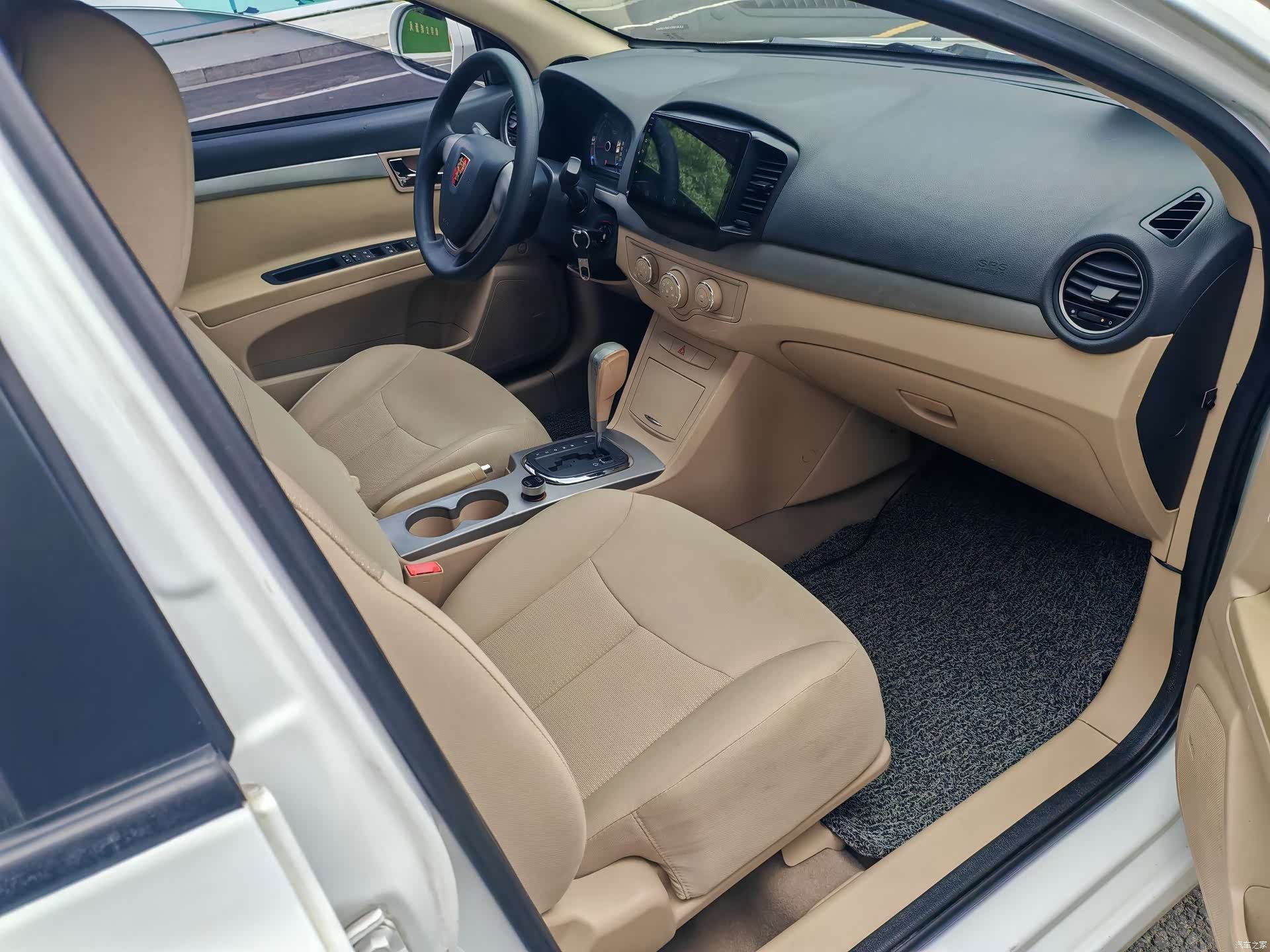 Roewe 350, 2014 10