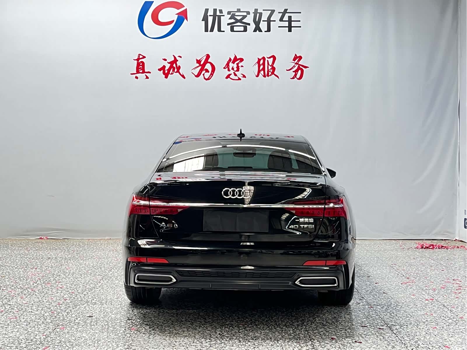 Audi A6L, 2021 17