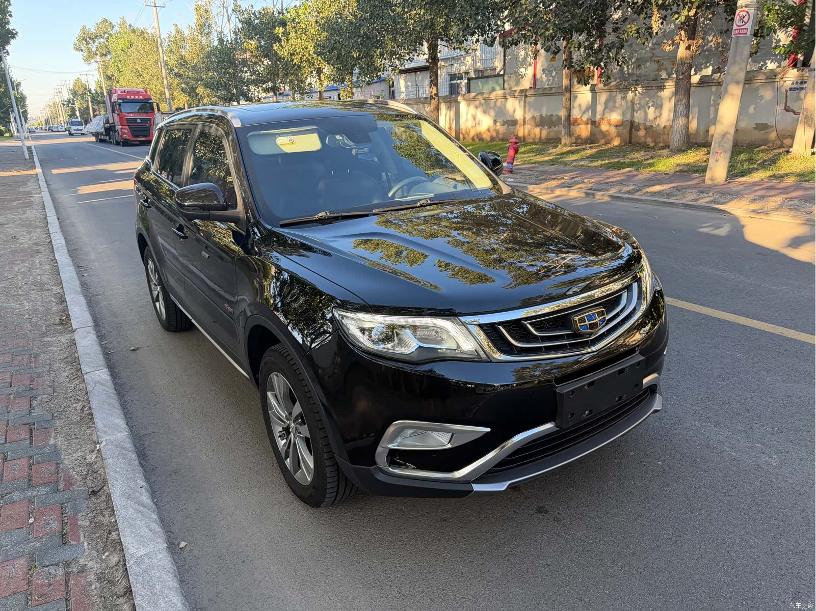 Geely Boyue, 2017 3