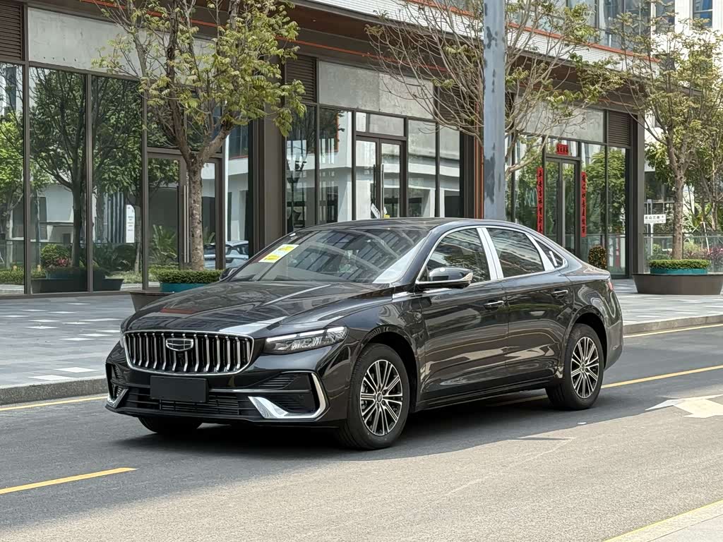 Geely Preface