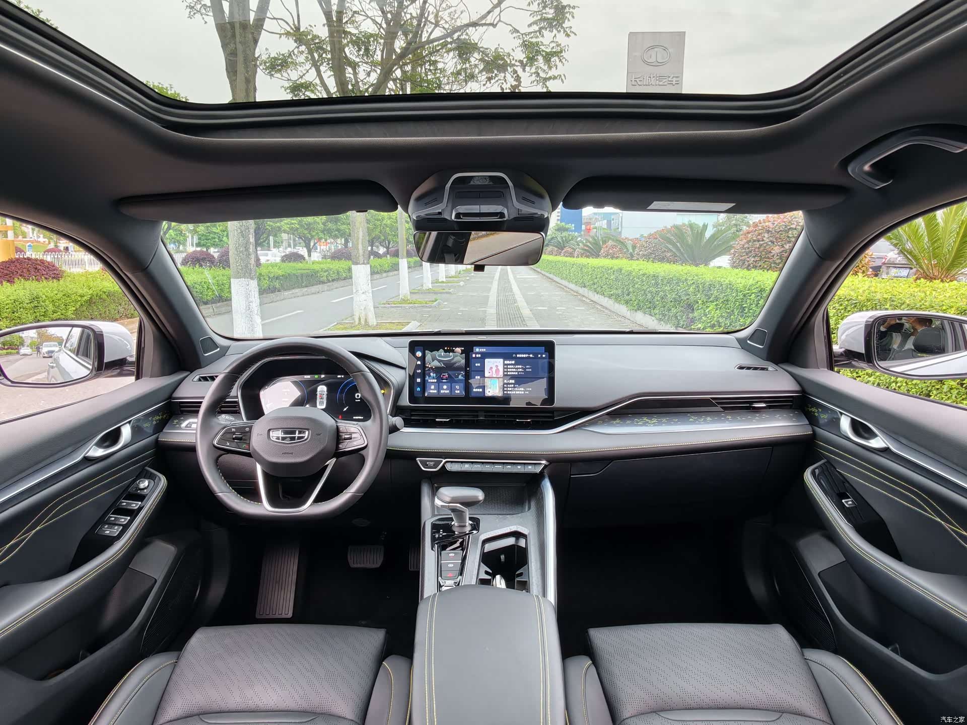 Geely Preface, 2024 10