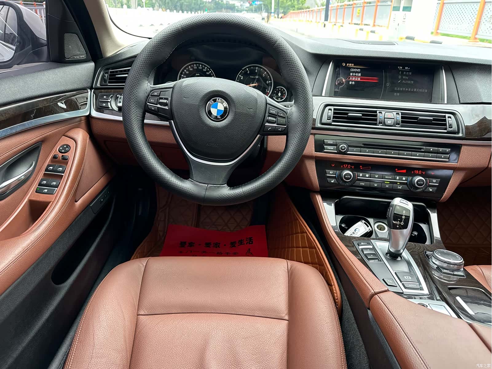 BMW 5 Series, 2015 9