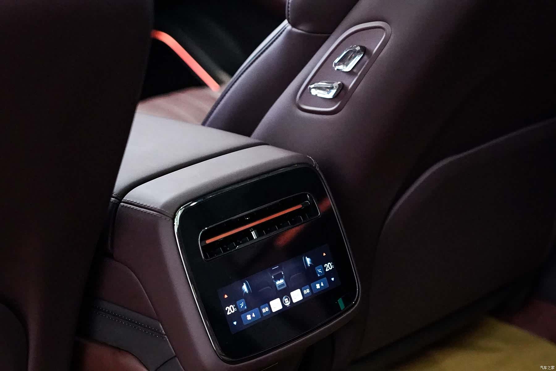 Denza Z9GT, 2024 22