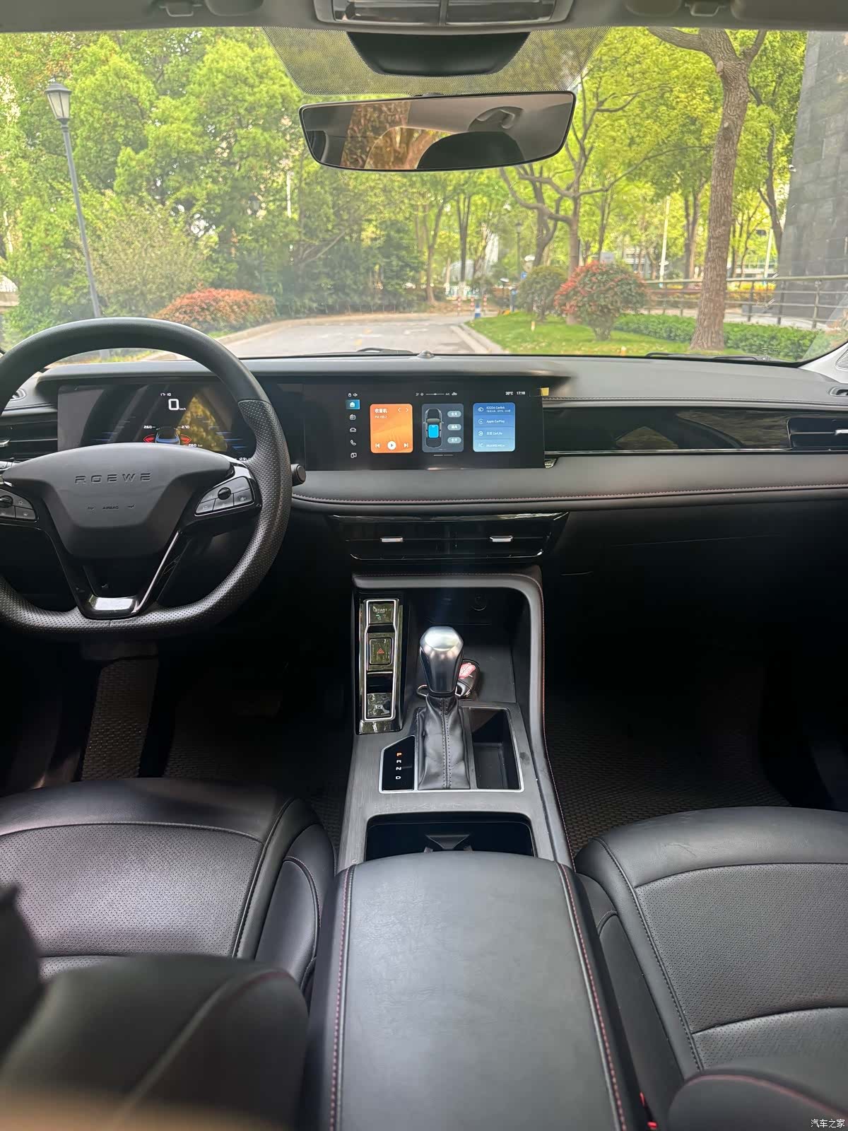 Roewe i5, 2024 8