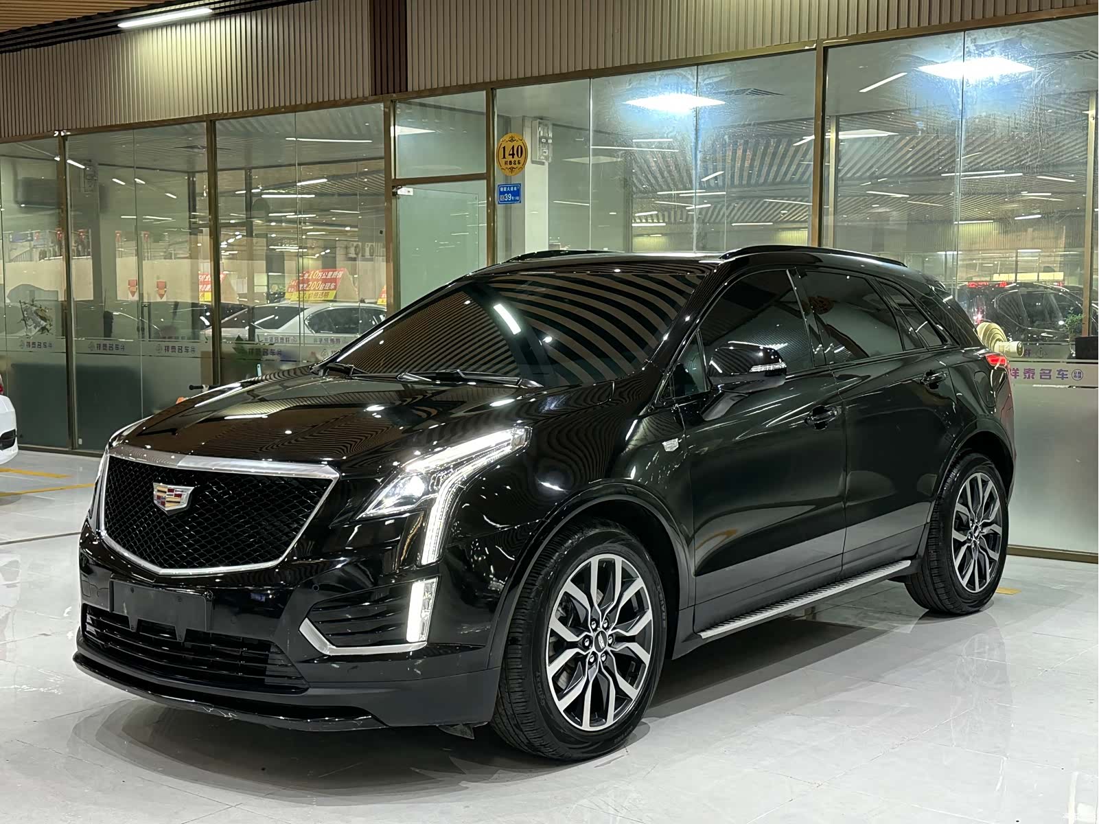 Cadillac XT5, 2021 1