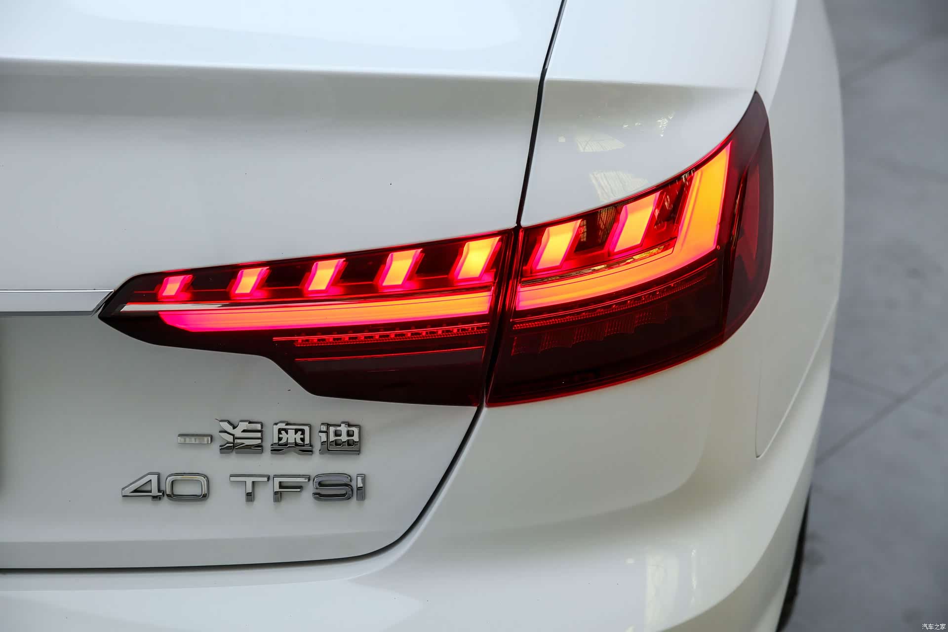 Audi A4L, 2021 14
