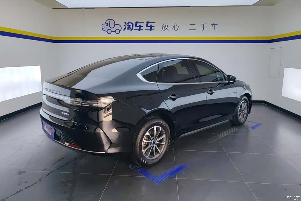 BYD Destroyer 05, 2024 3