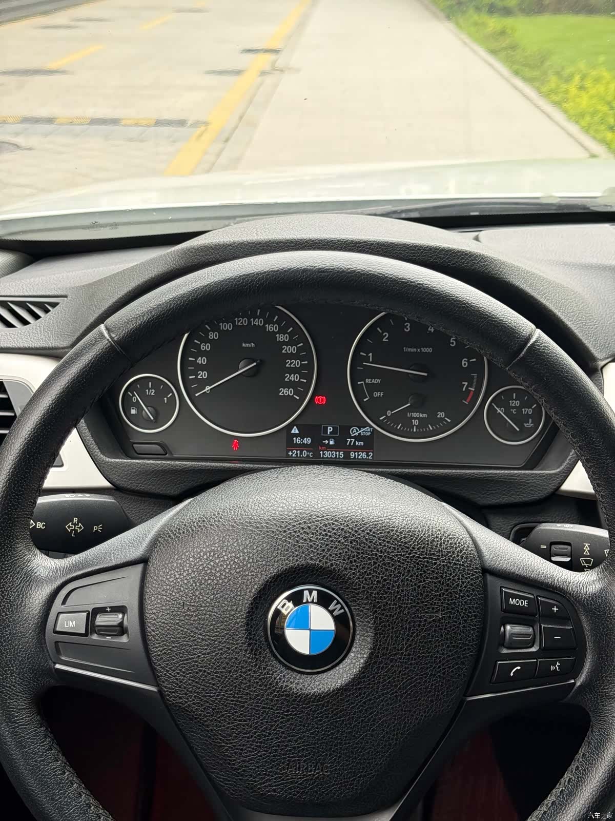 BMW 3 Series, 2015 25