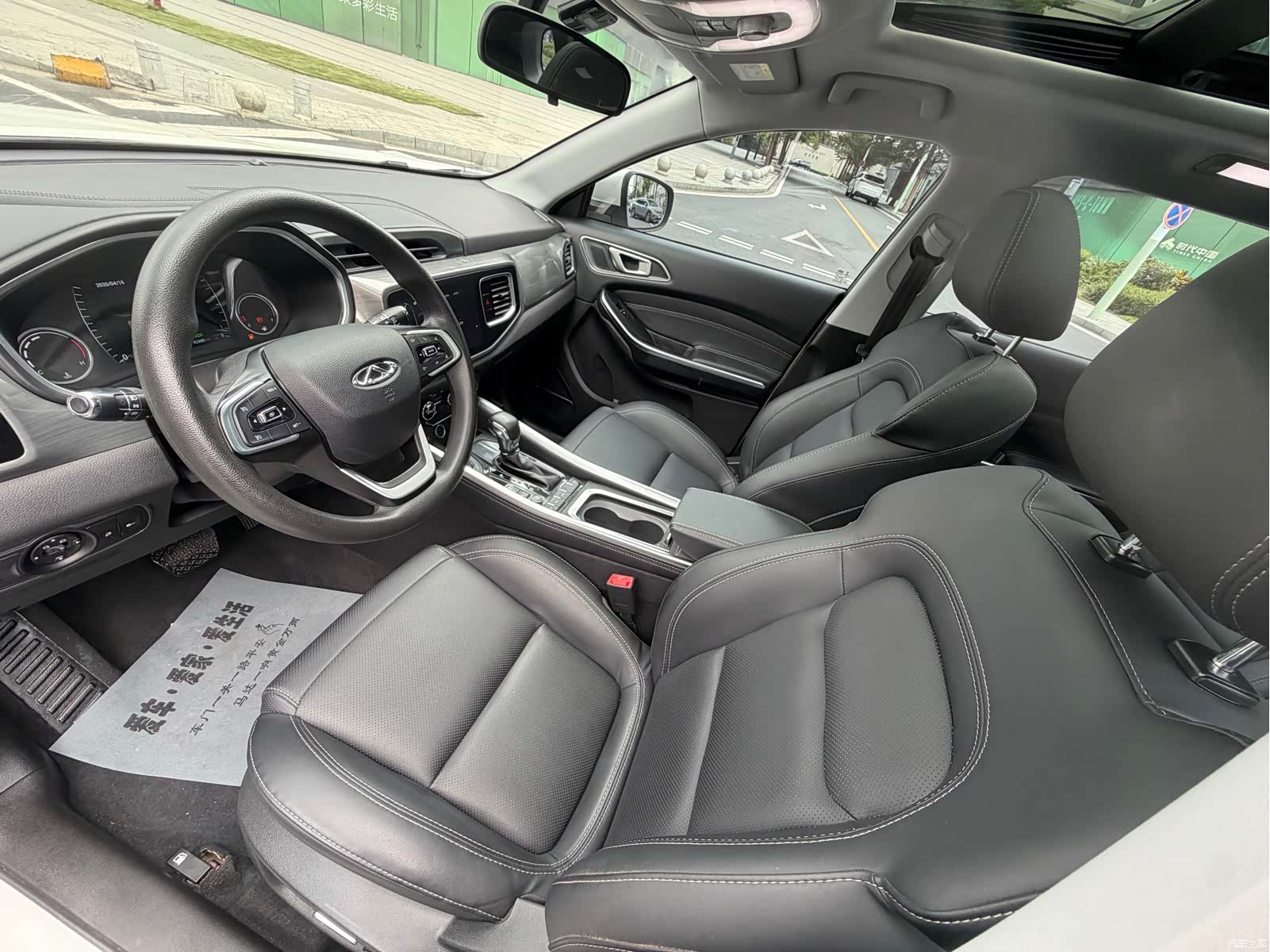 Chery Tiggo 8, 2018 7