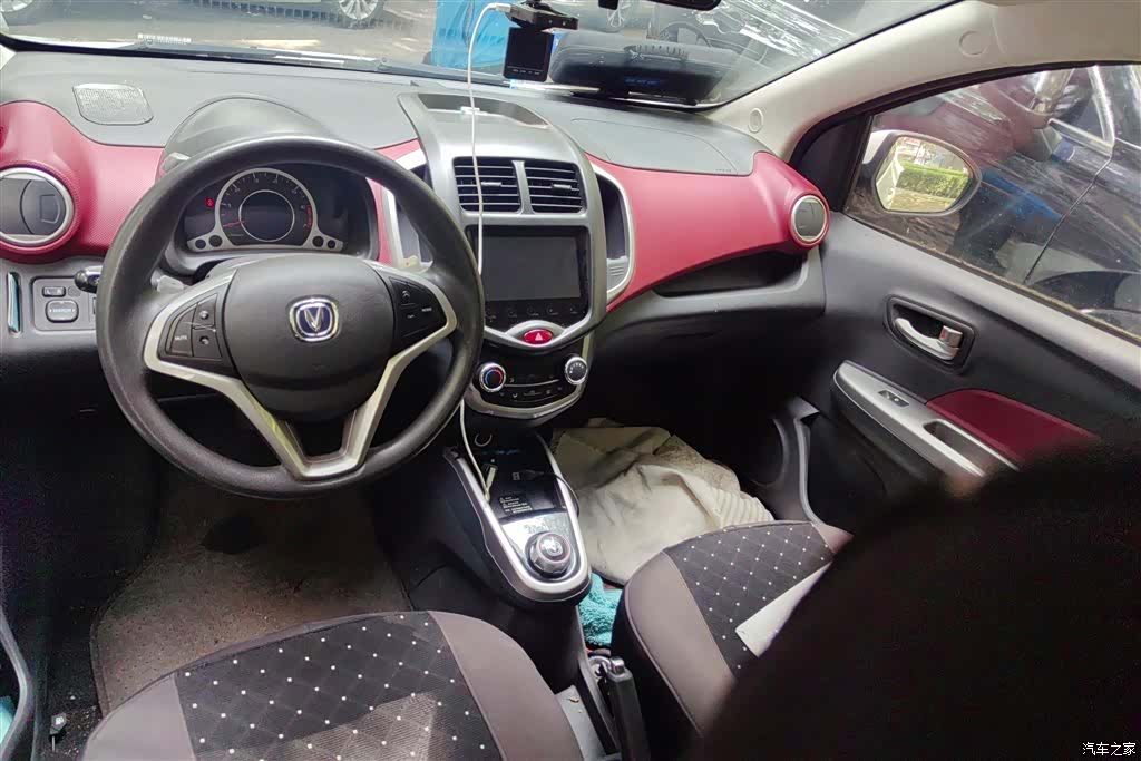 Changan IMT, 2015 12