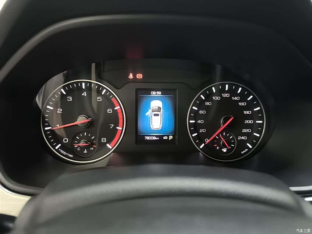 Haval H6, 2020 8