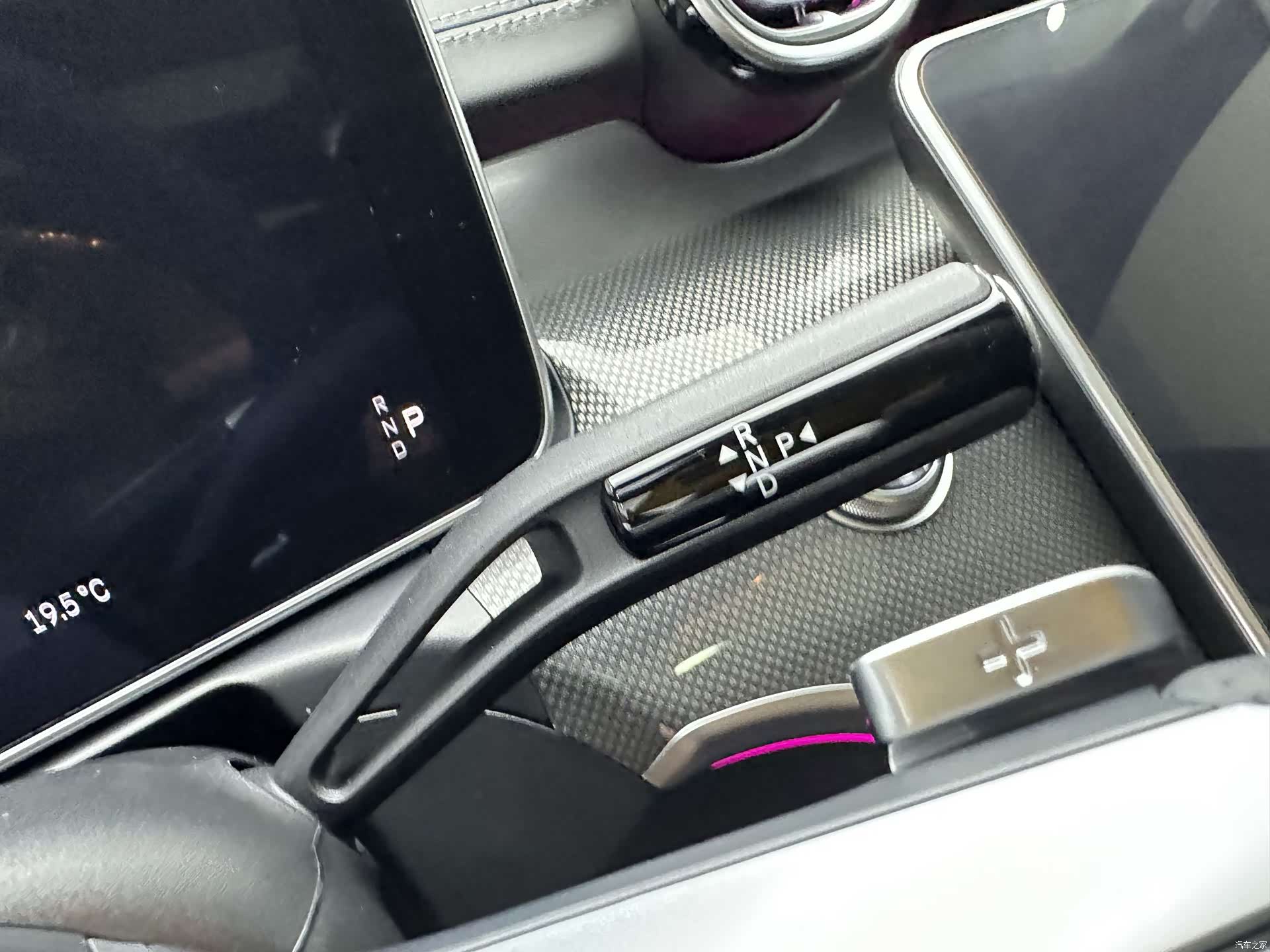 Mercedes-Benz C-Class, 2024 19