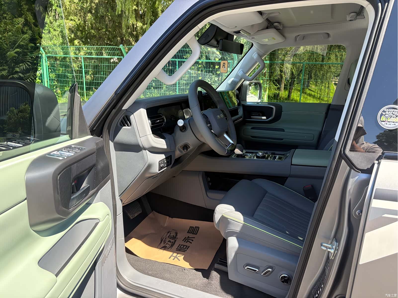 BAIC BJ40, 2025 10