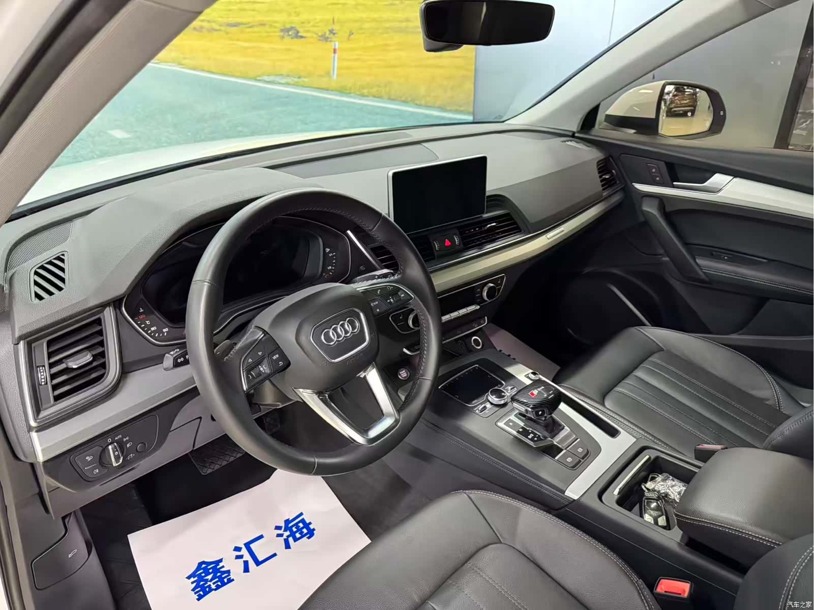 Audi Q5L, 2021 8
